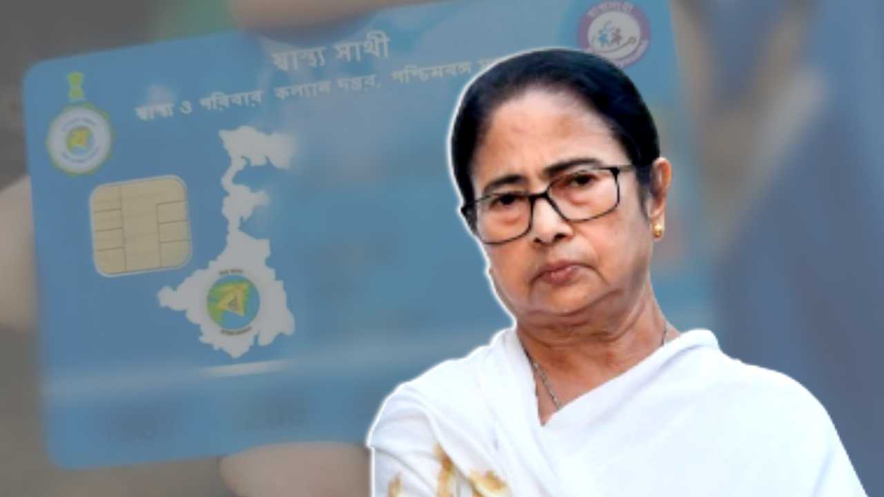 Mamata Banerjee