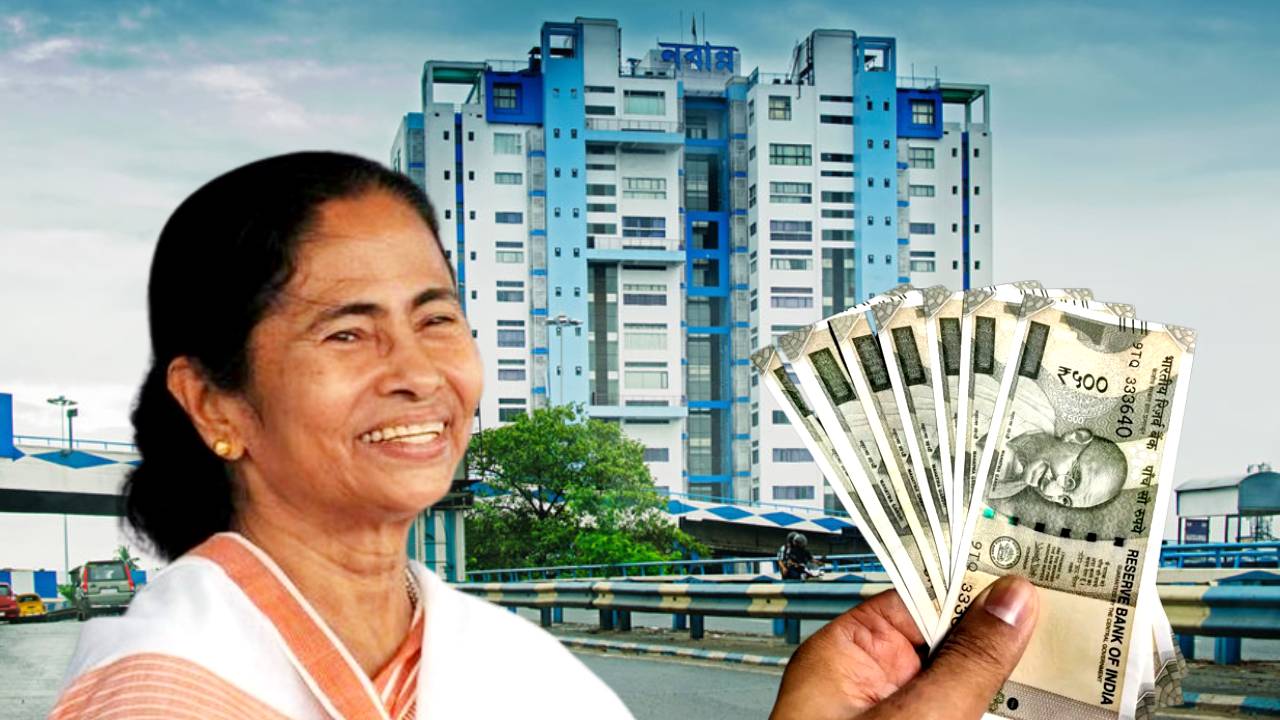 CM Mamata Banerjee announces Krishak Bandhu Scheme money will be given from Friday