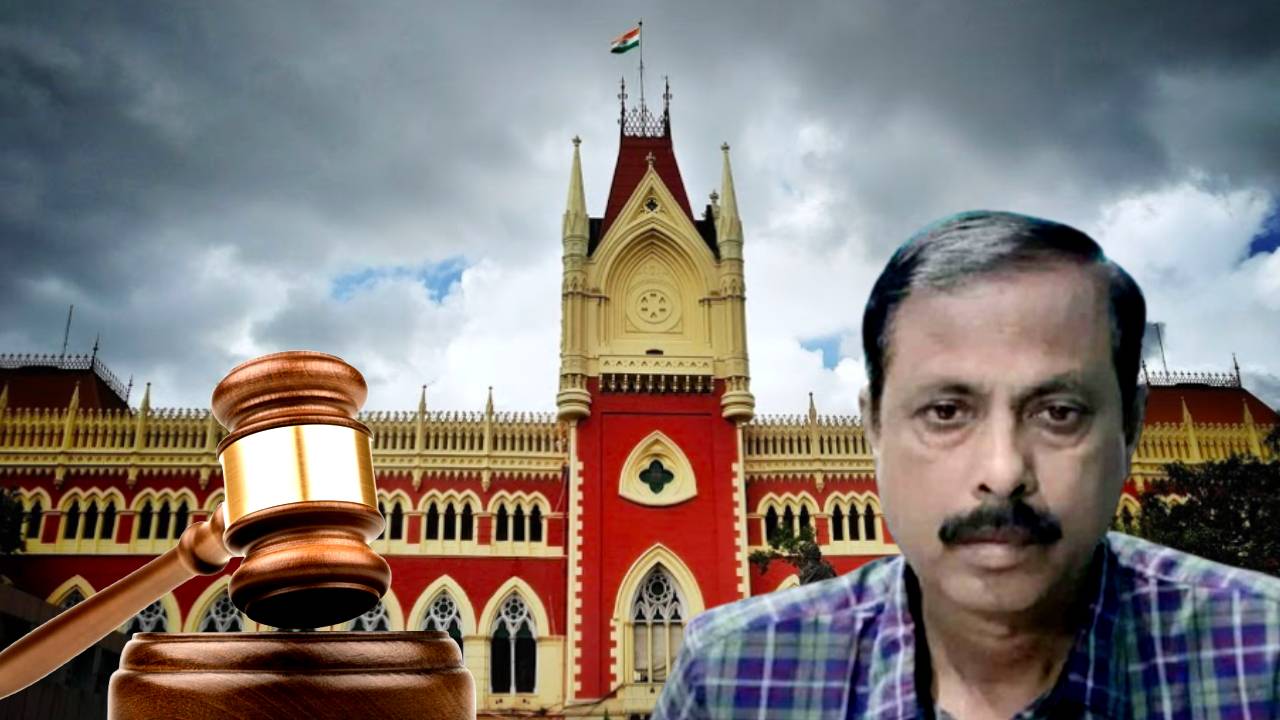 Calcutta High Court new order to Trinamool Congress leader Arabul Islam