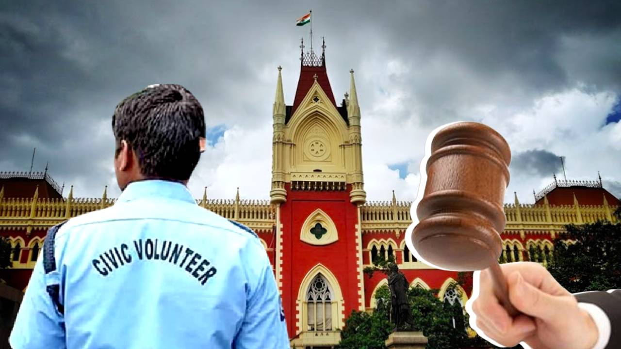 Calcutta High Court rejects anticipatory bail plea of an accused civic volunteer