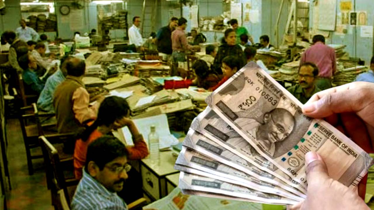 8th Pay Commission meeting allegedly postponed Central Government employees Dearness Allowance hike update