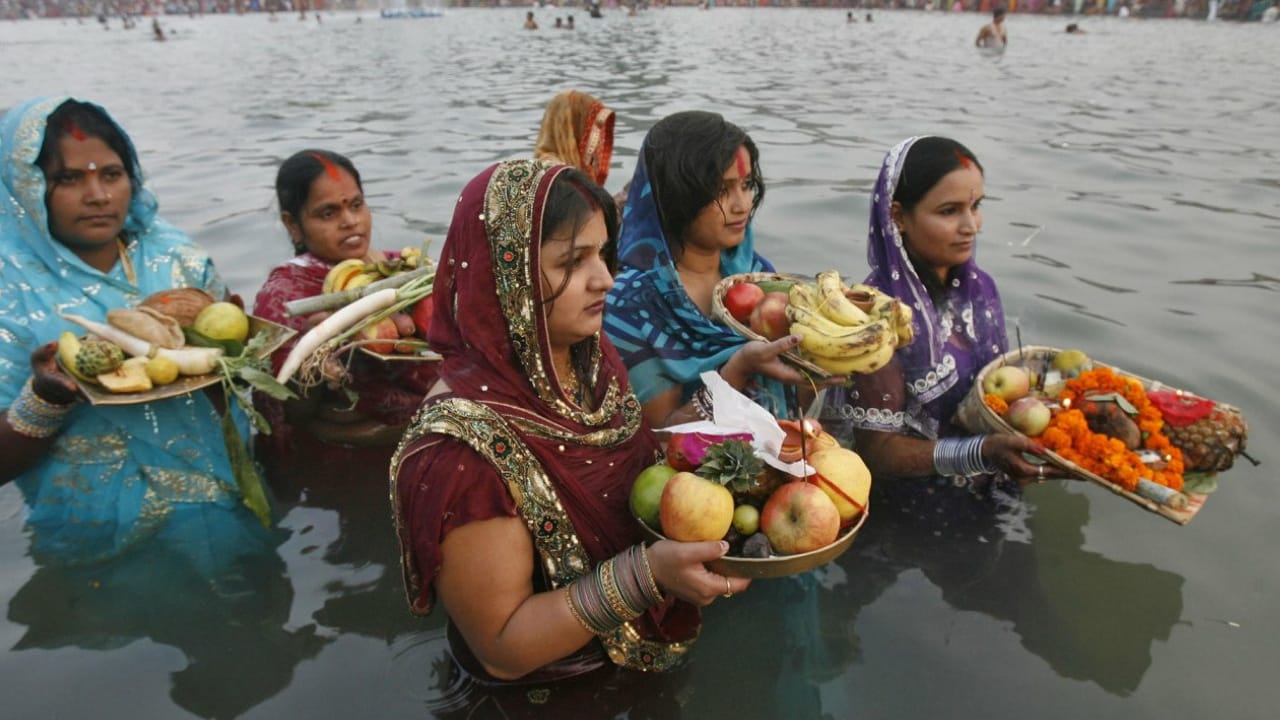 Chhath Puja