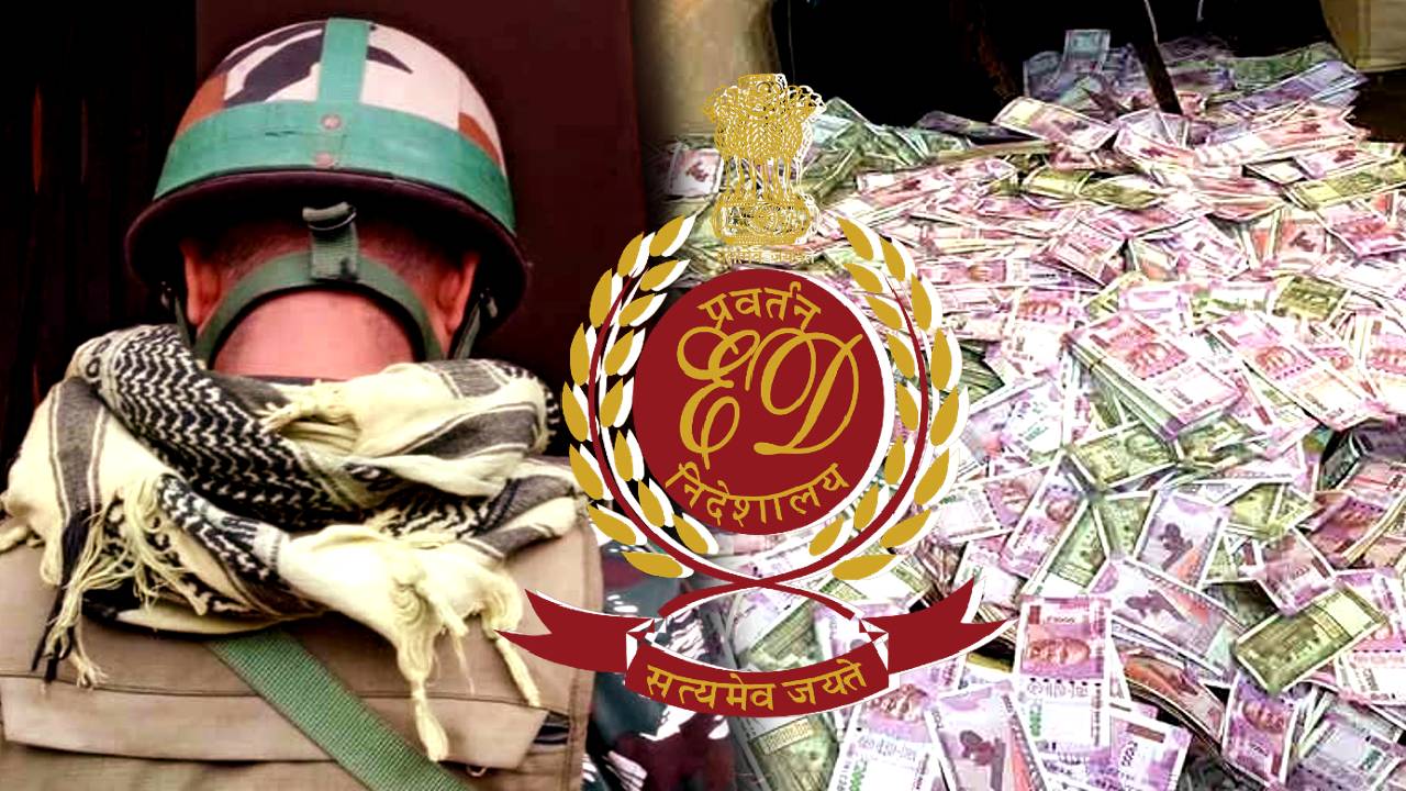 Enforcement Directorate ED has recovered money from South Kolkata flat in Lottery scam case