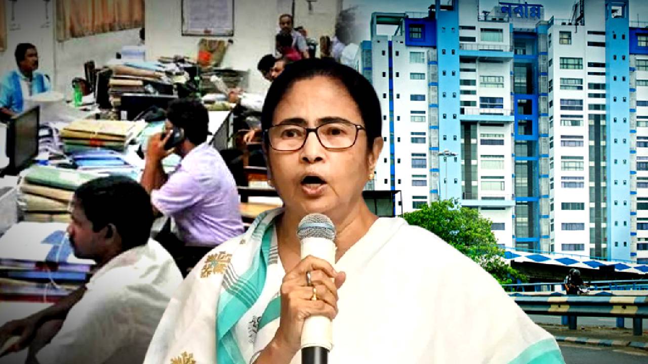 Government of West Bengal announces special five days leave for these employees