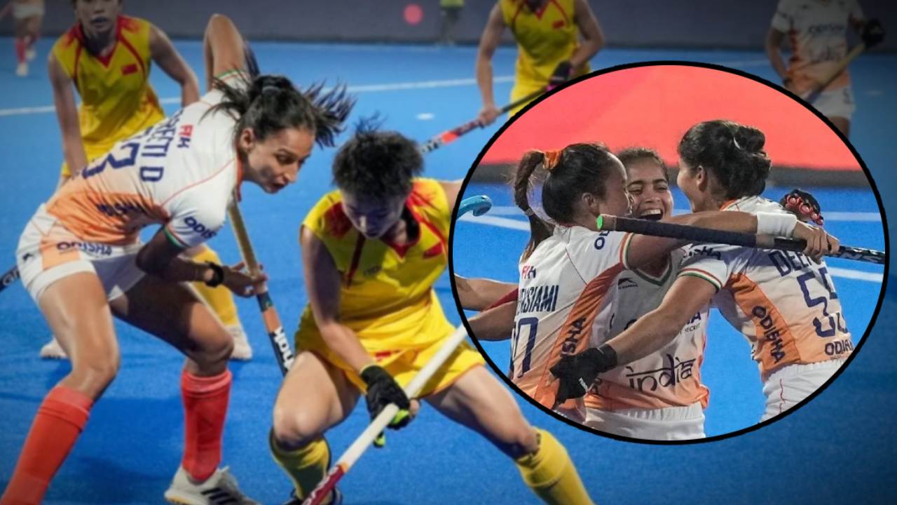 India won the Asian Champions Trophy title.