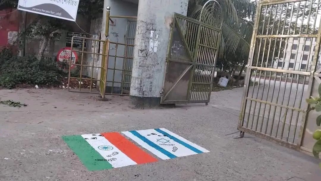 Indian flag insulted in Bangladesh photos going viral