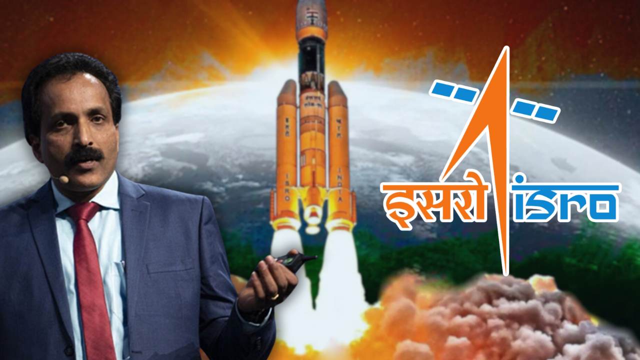 India's Gaganyaan mission postponed till 2026 ISRO.