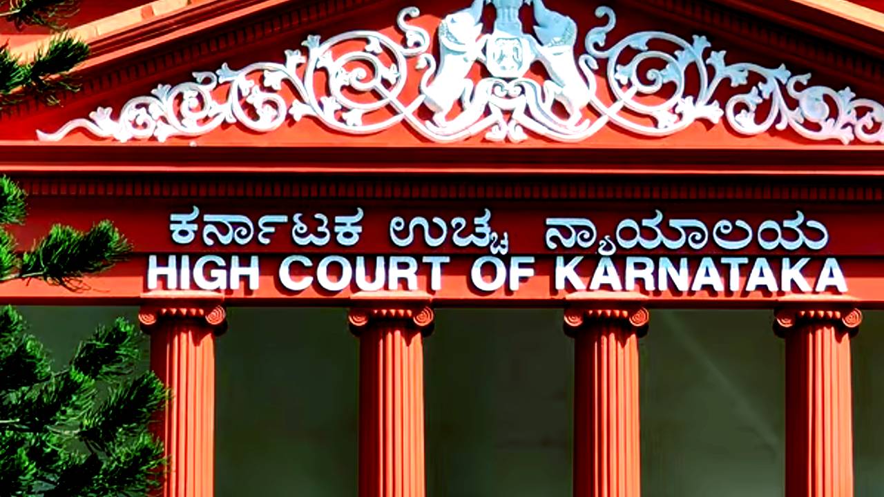 Karnataka High Court