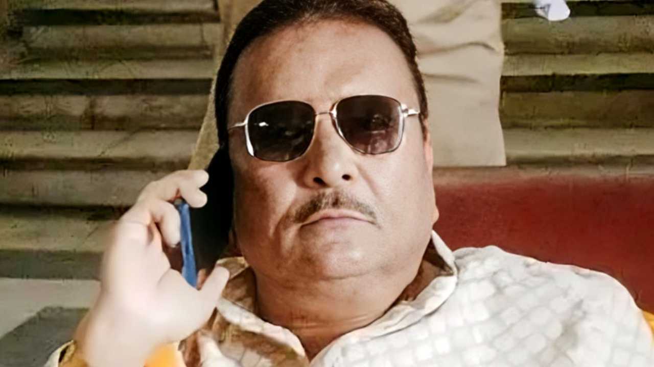 Madan Mitra RG Kar case