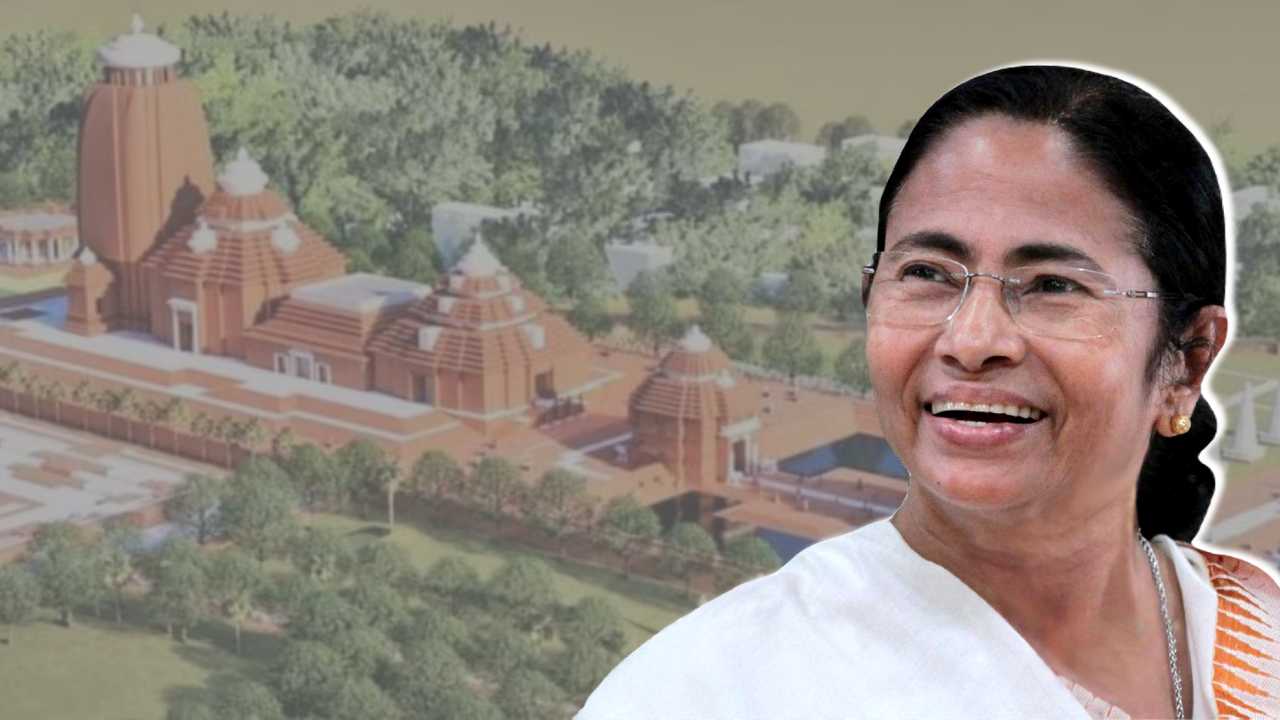 Mamata Banerjee