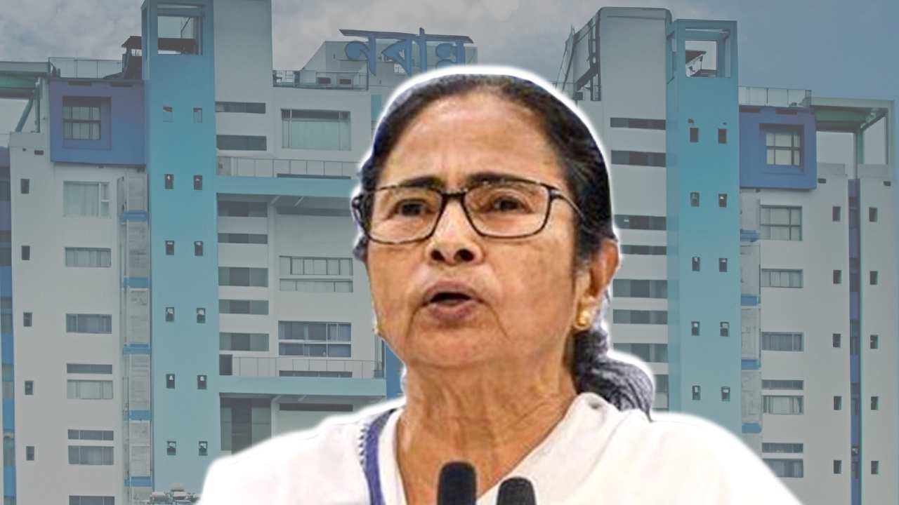 Mamata Banerjee