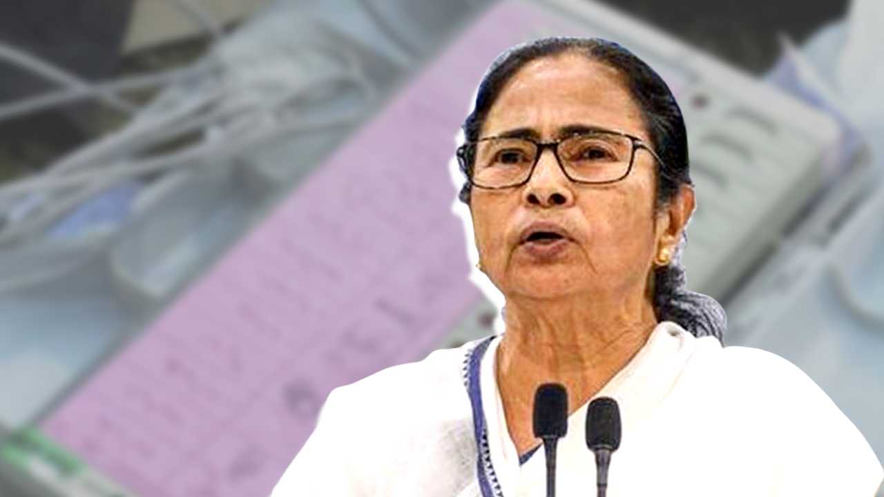 Mamata Banerjee