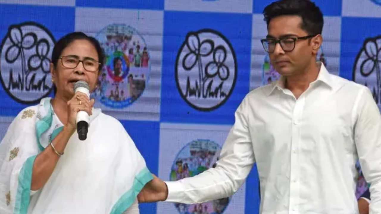 Mamata Banerjee