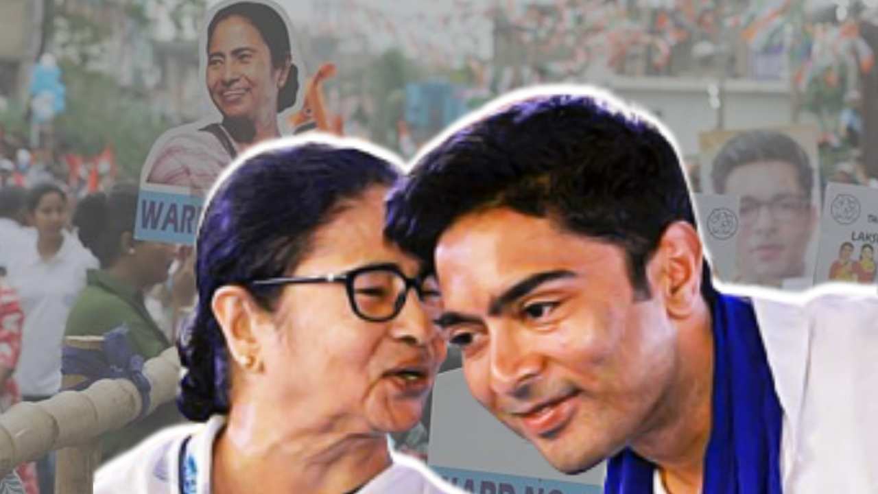 Mamata Banerjee