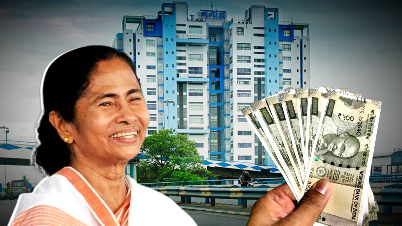 Mamata Banerjee announcement about increase of budget allocation in Tribal development sector