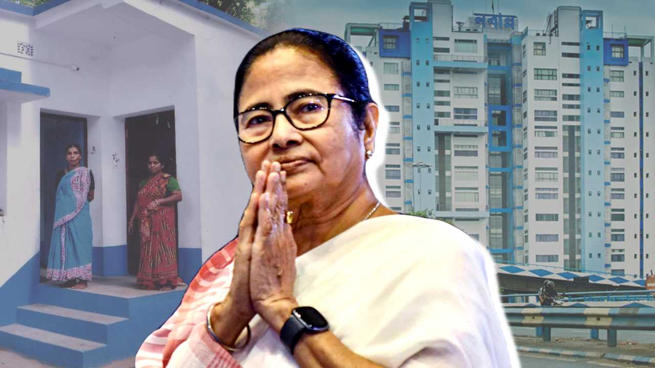 Mamata Banerjee