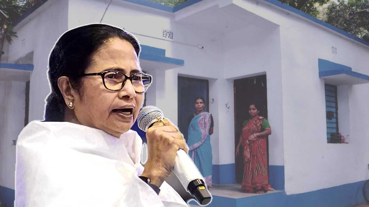 Mamata Banerjee