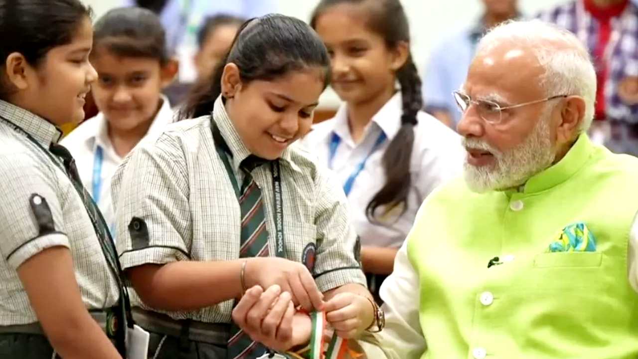 Narendra Modi