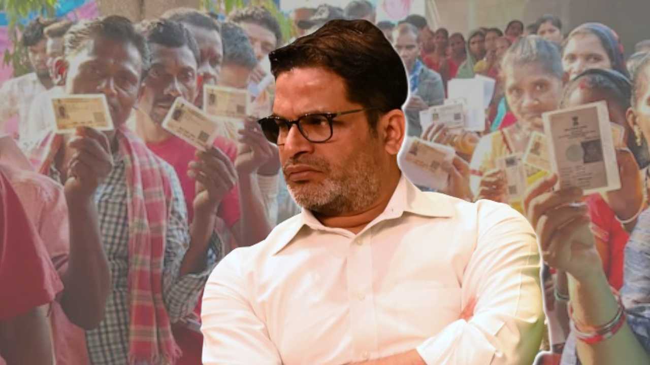 Prashant Kishor