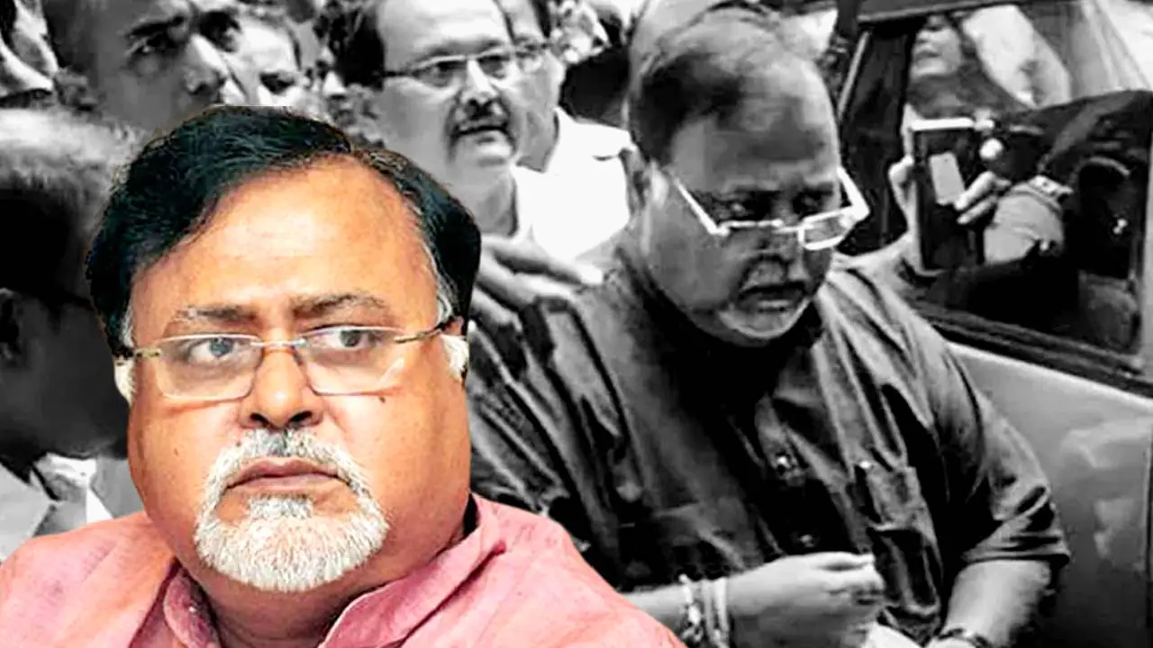 Partha Chatterjee bail plea delayed in recruitment scam case