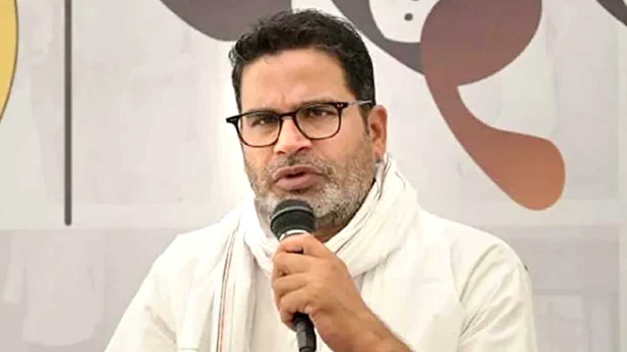 Prashant Kishor