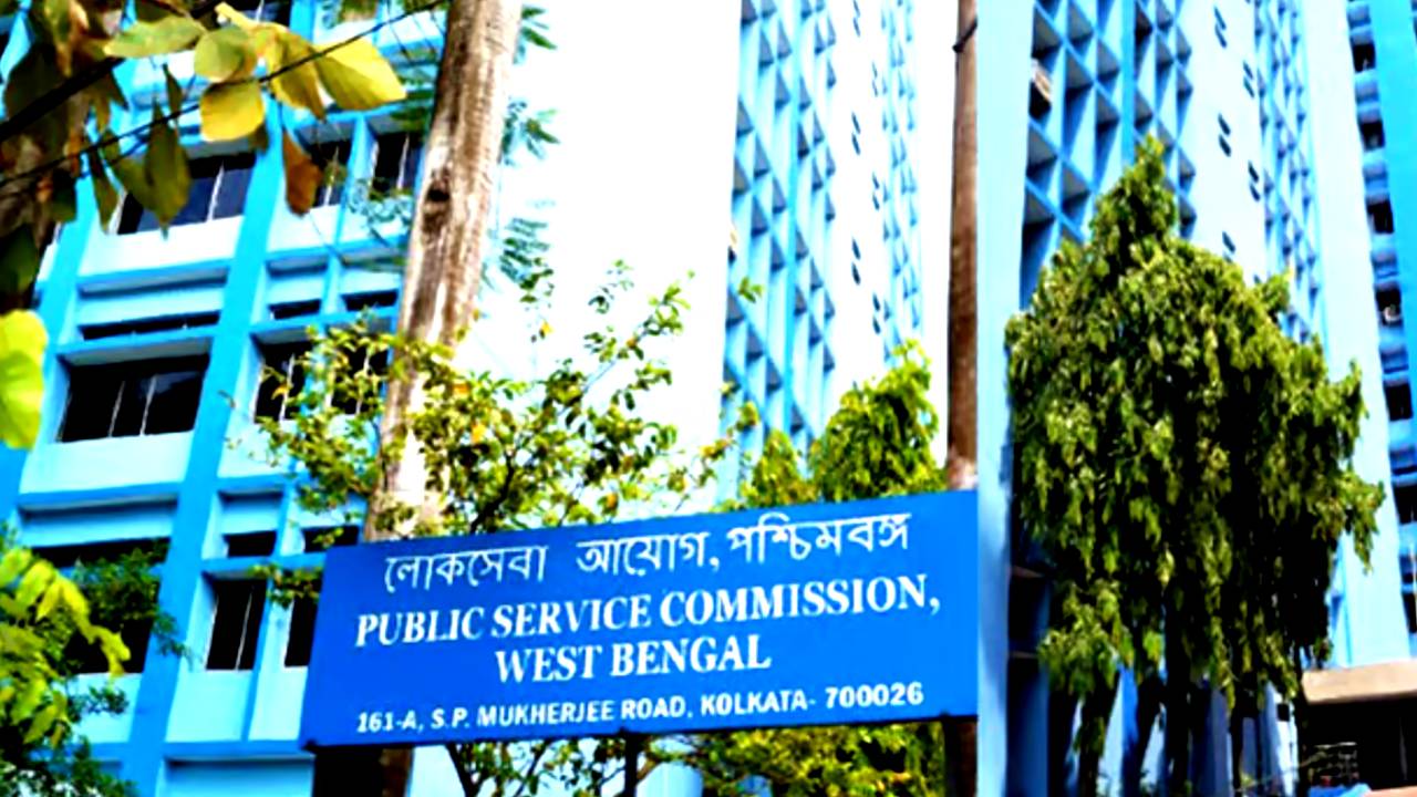 Public Service Commission WBCS Exam