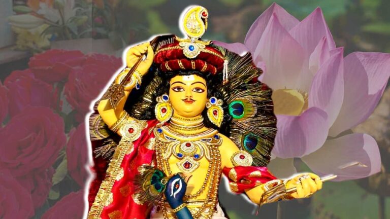 Kartik Puja