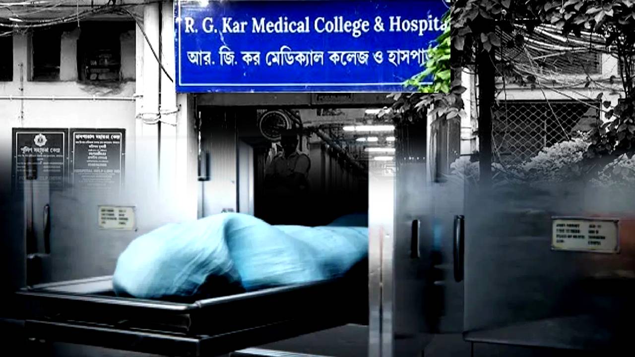 RG Kar Hospital morgue leaked video sparks controversy