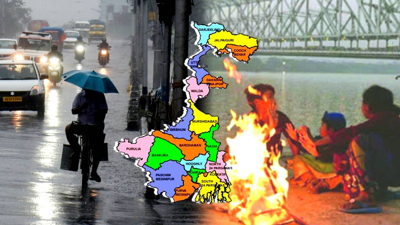 Rainfall alert winter conditions South Bengal weather North Bengal Kolkata West Bengal weather update