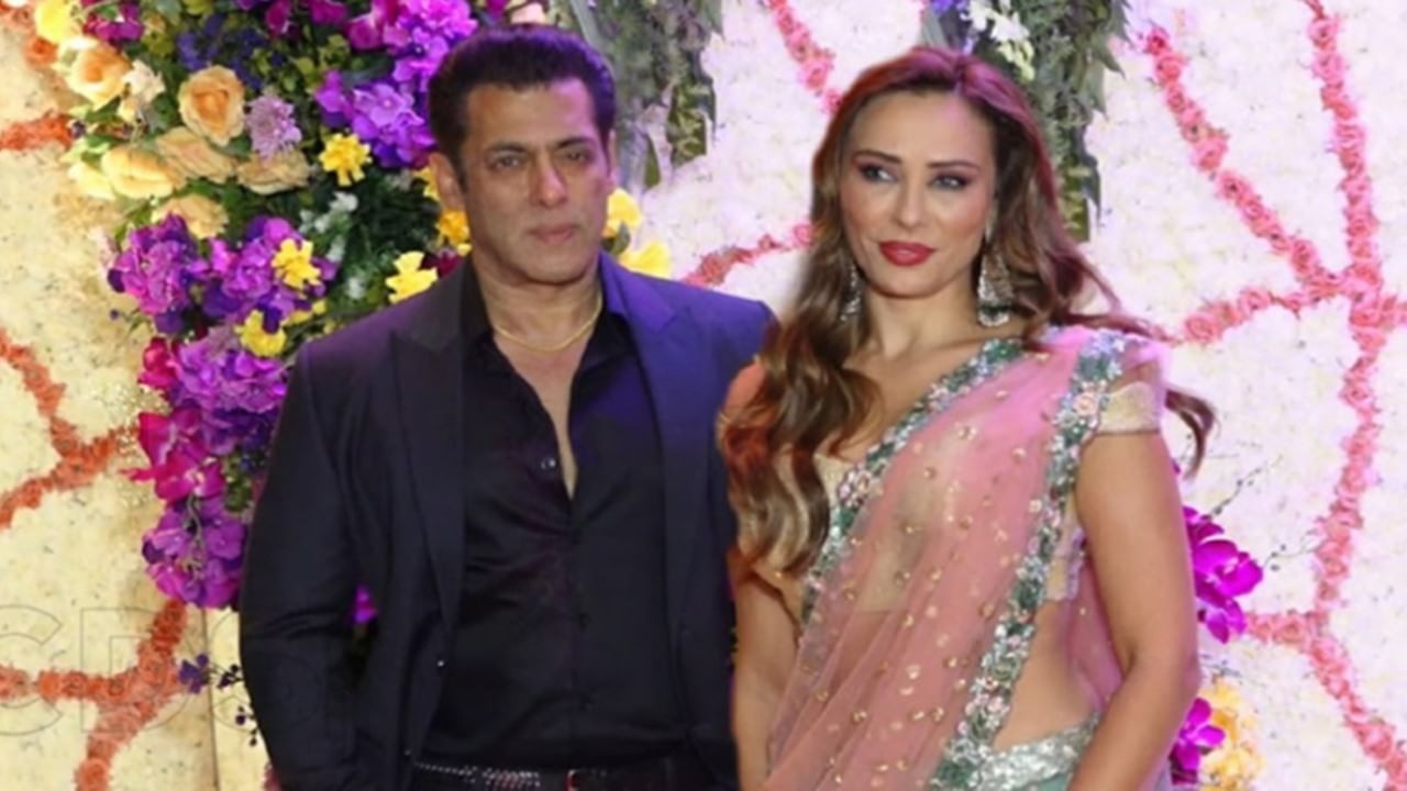 Salman Khan rumoured girlfriend iulia post going viral