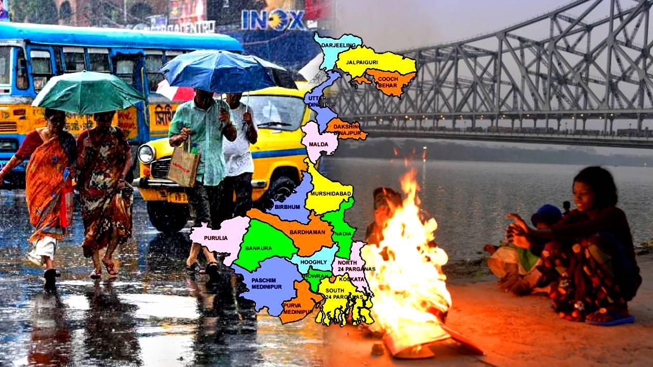 South Bengal weather Kolkata North Bengal West Bengal weather update winter forecast 5th November