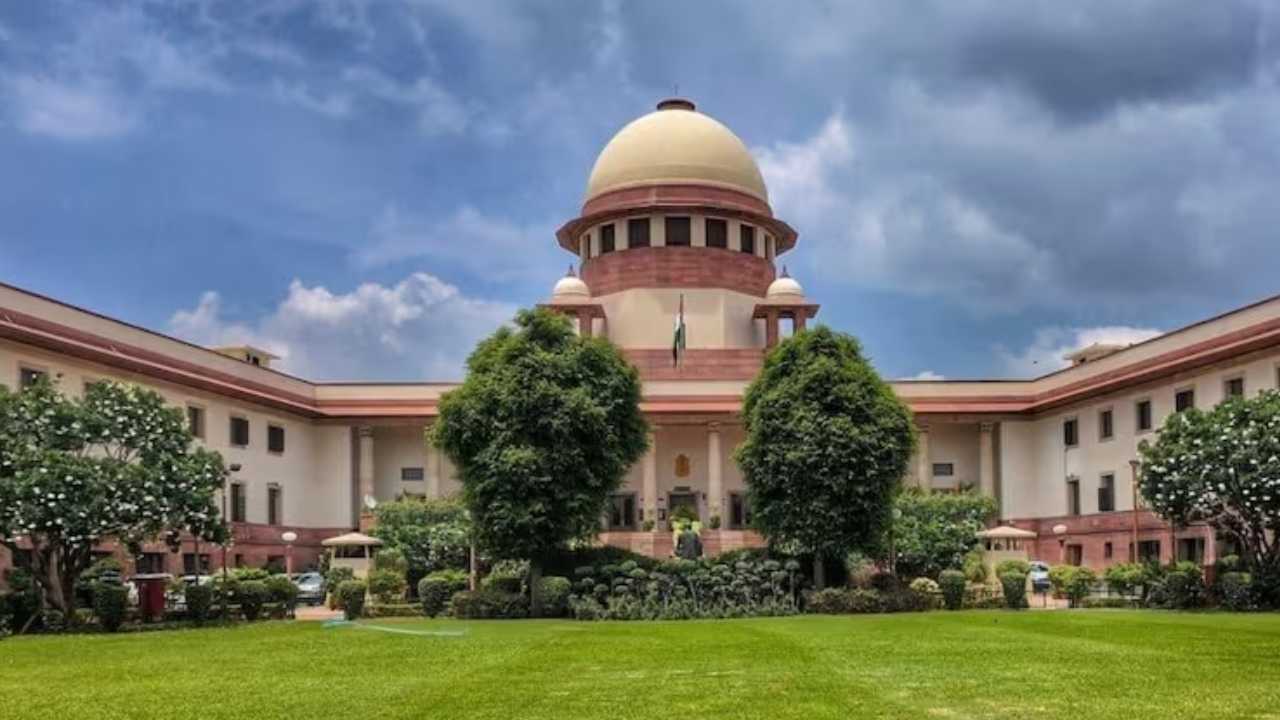 Supreme Court