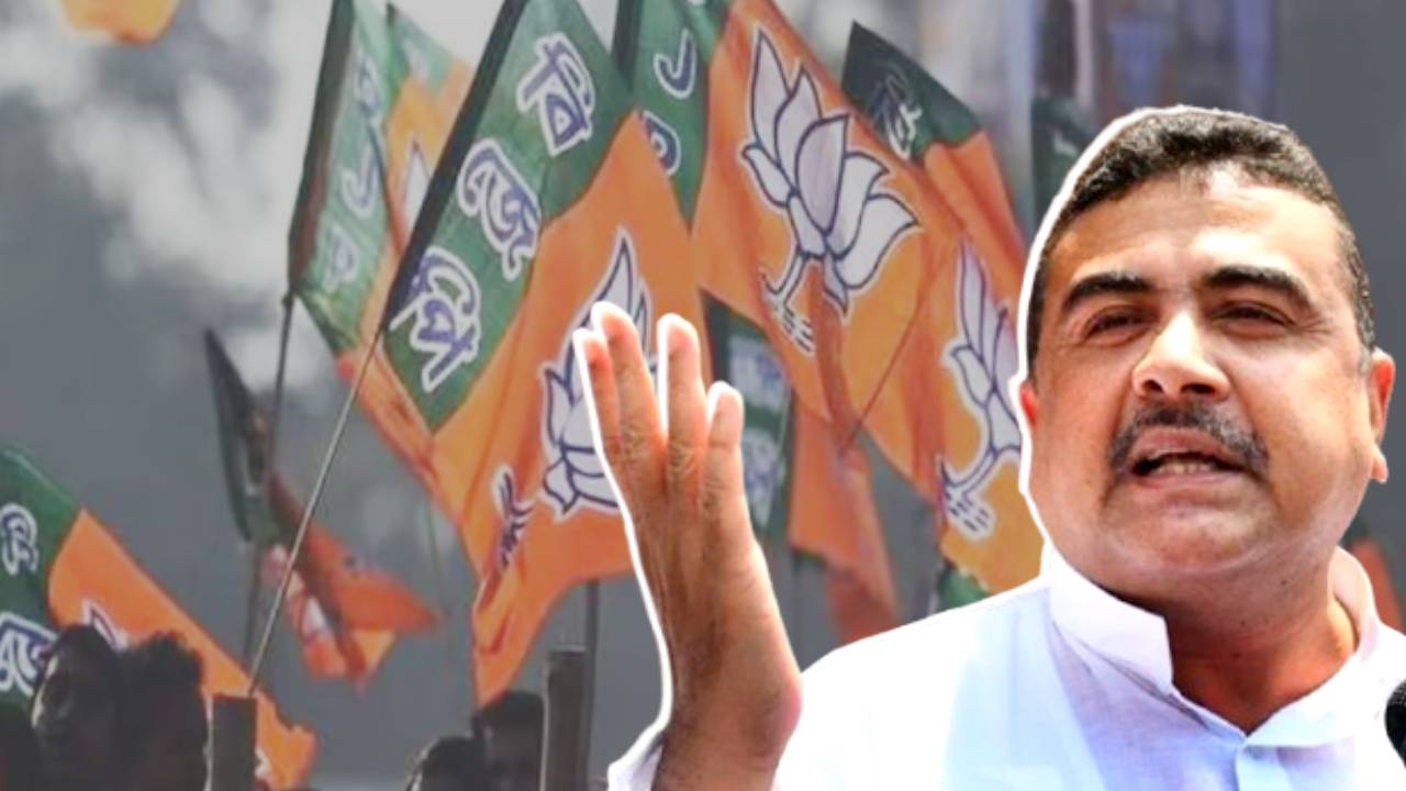 Suvendu Adhikari did not take responsibility for the loss in West Bengal Assembly By Election