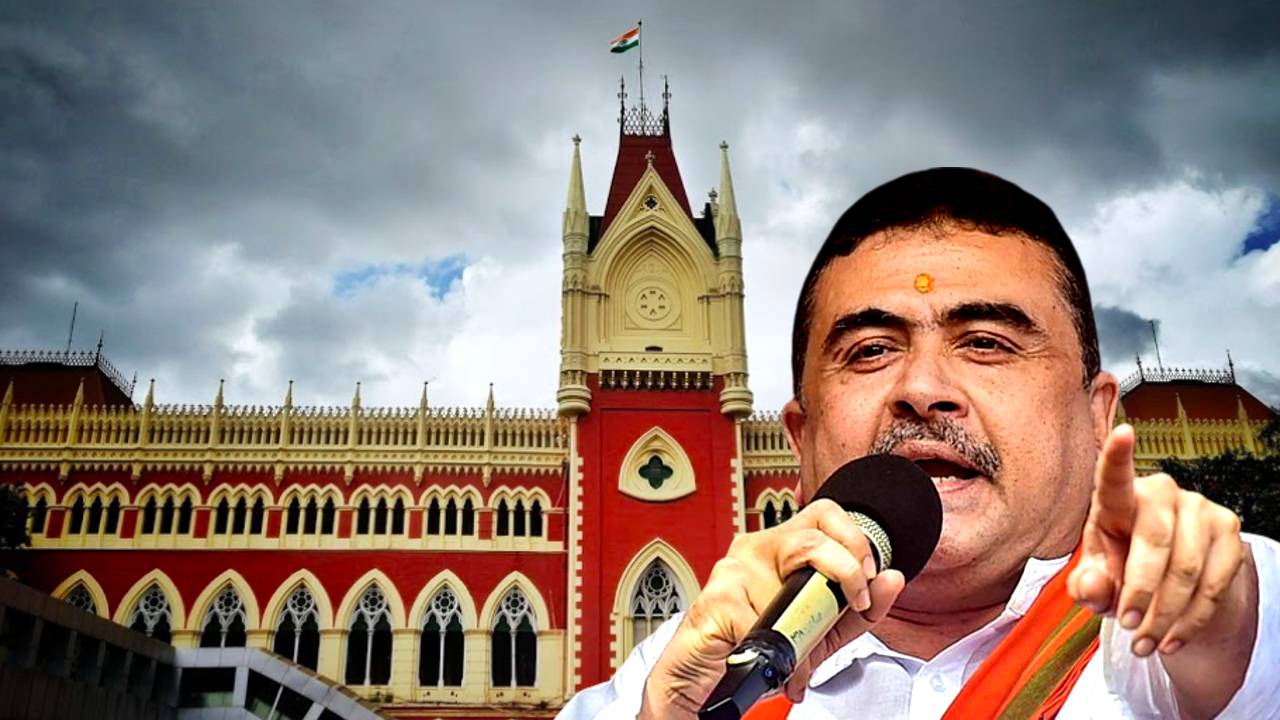 Suvendu Adhikari goes to Calcutta High Court demands CBI investigation in Rajabazar incident