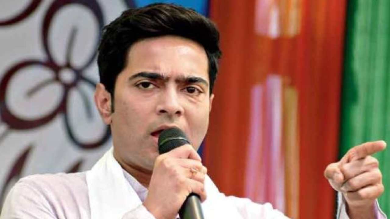 Abhishek Banerjee