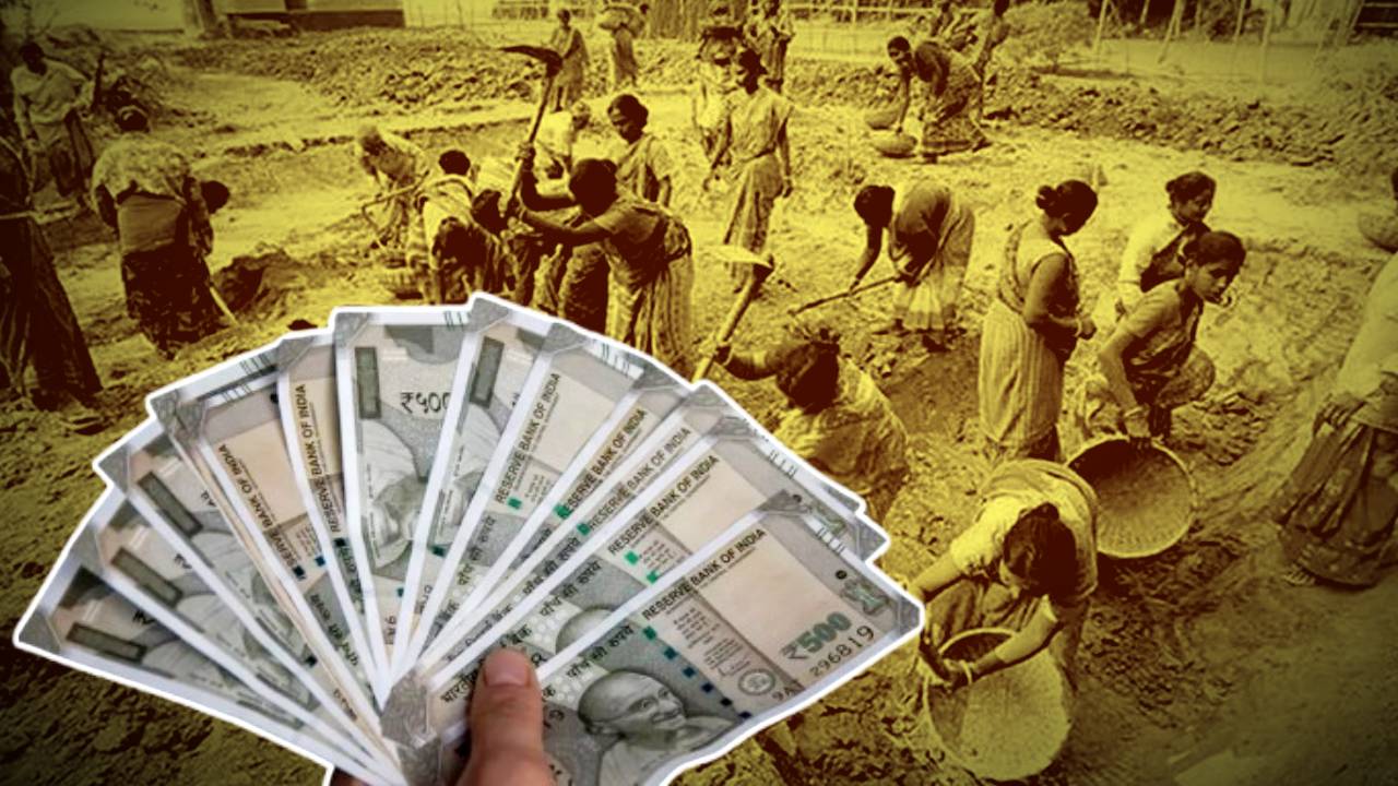 This State Government announces Dearness Allowance DA hike for labour