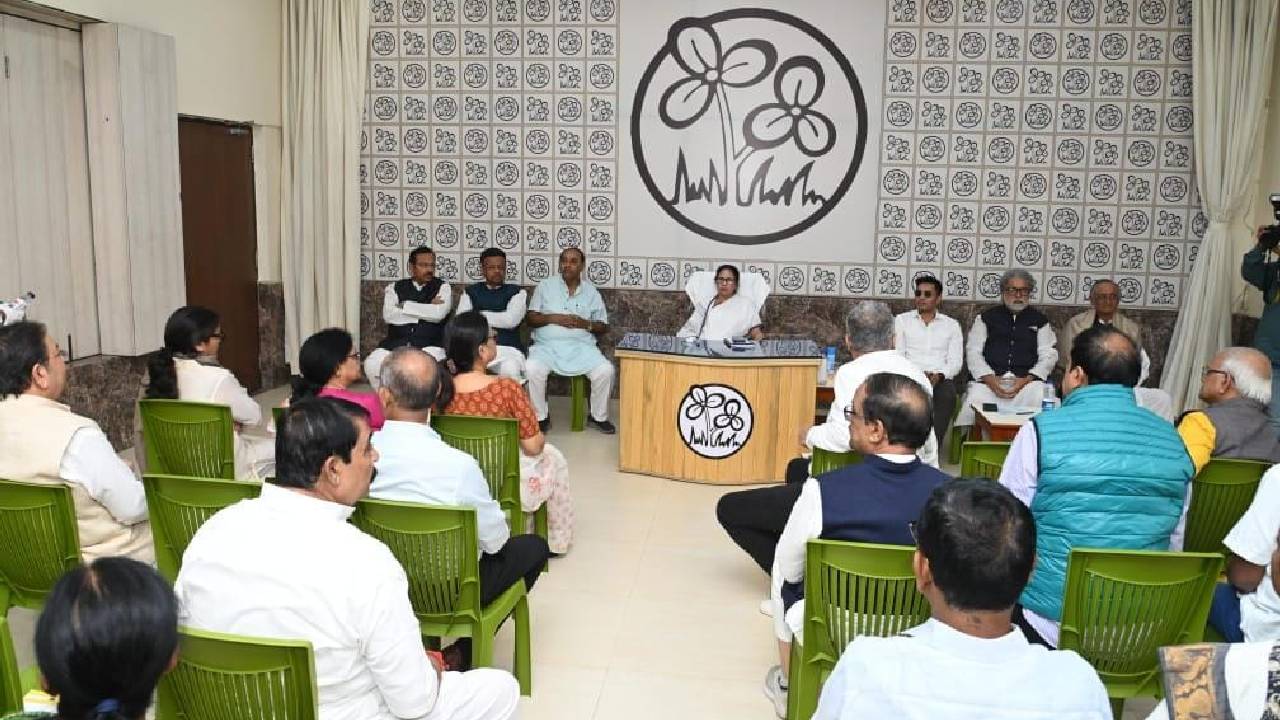 Trinamool Congress working committee meeting