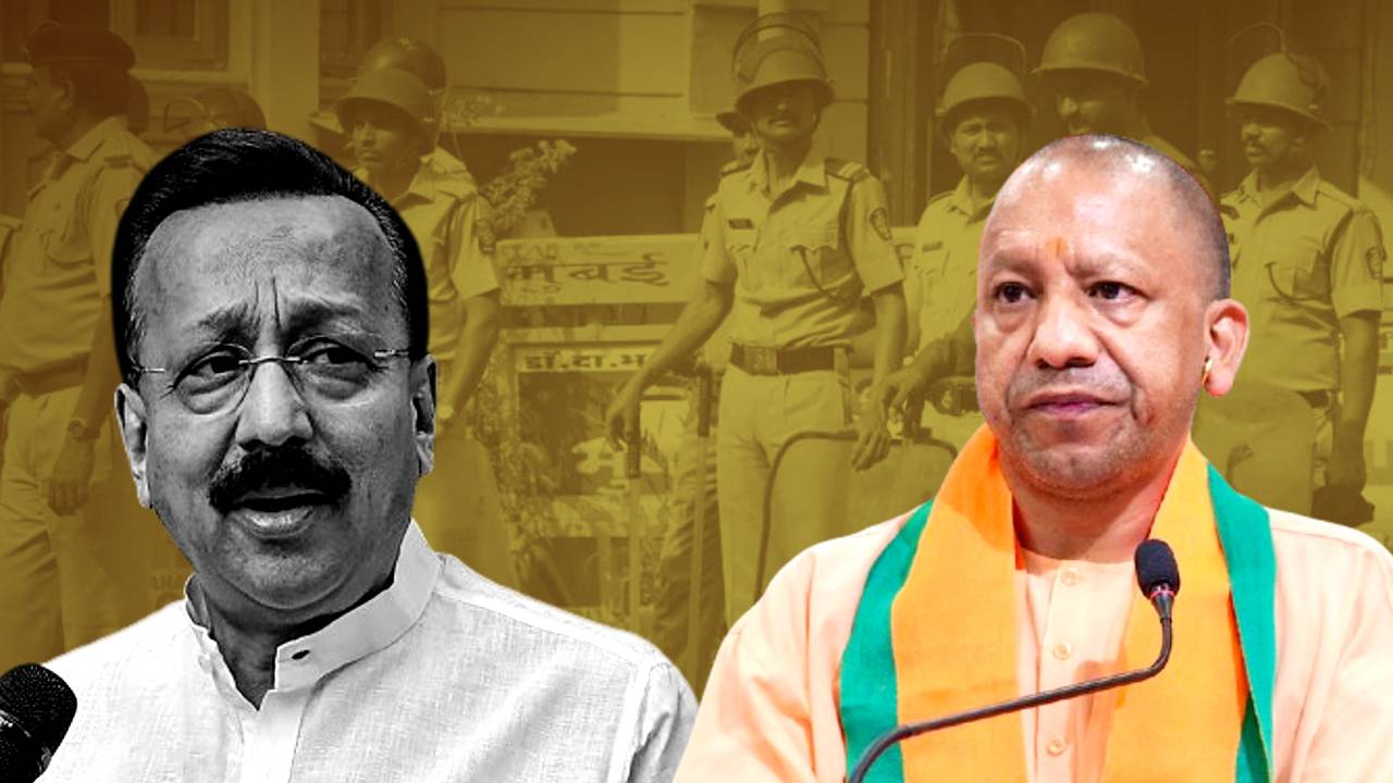 UP CM Yogi Adityanath receives death threat like Baba Siddique