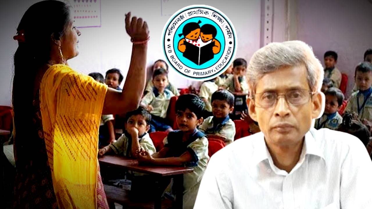 West Bengal Board of Primary Education initiative to recruit 2022 Primary TET pass candidates