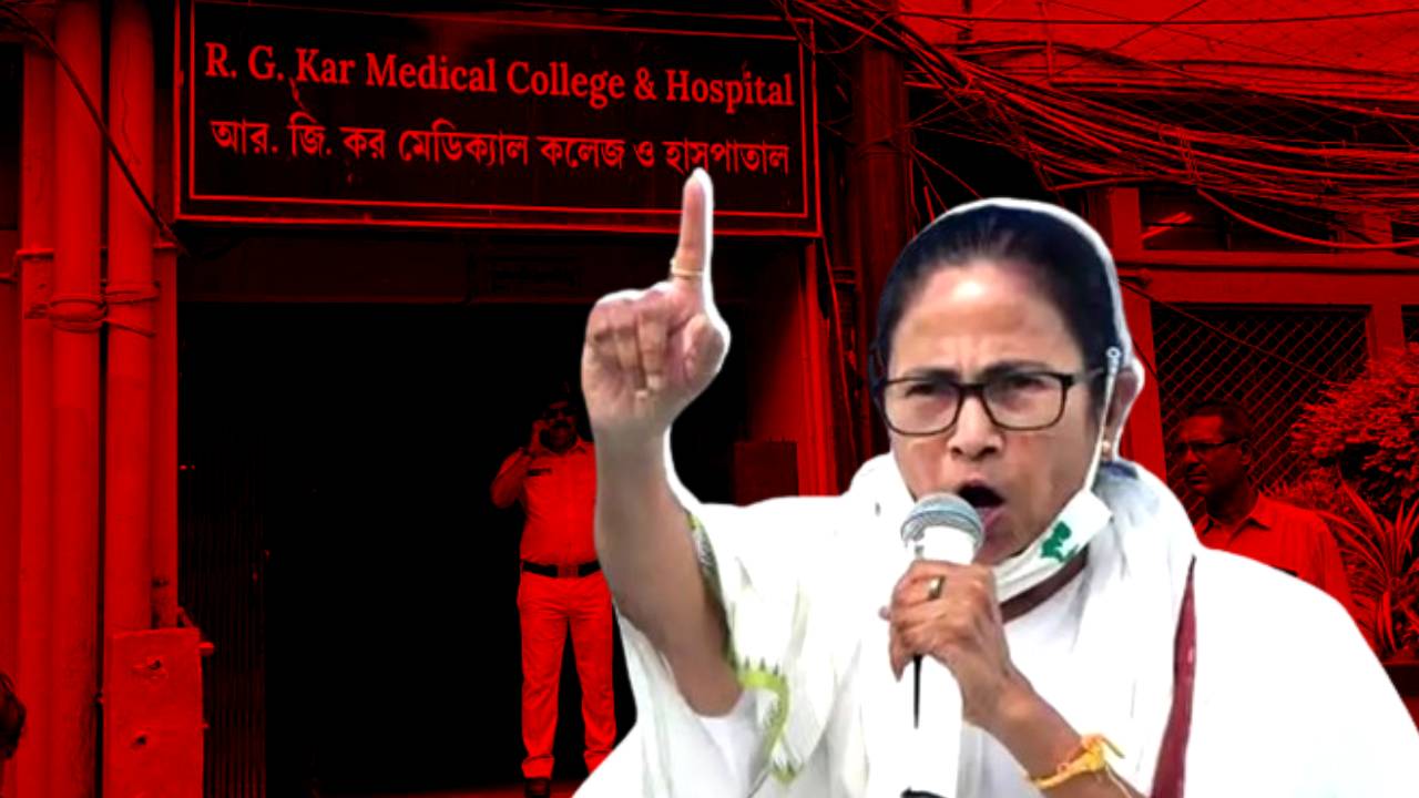 West Bengal CM Mamata Banerjee talks about Swasthya Sathi Card misuse