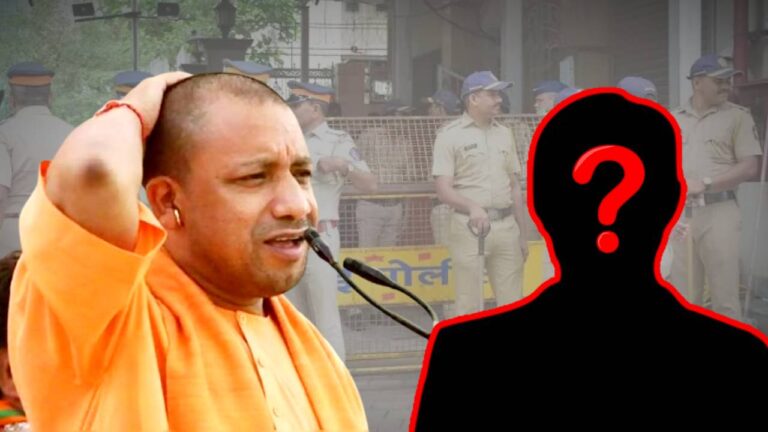 Yogi Adityanath death threat Mumbai Police arrest one