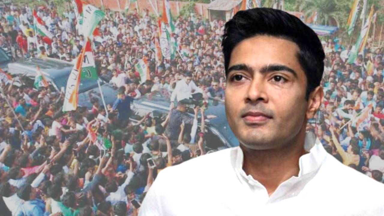 abhishek banerjee