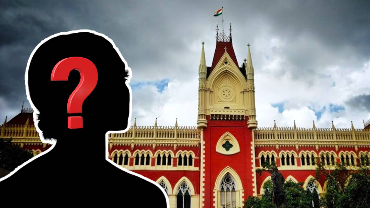 calcutta high court