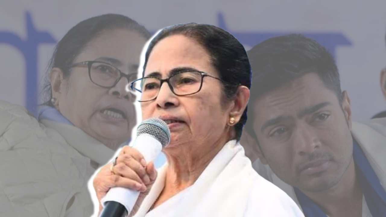 Mamata Banerjee