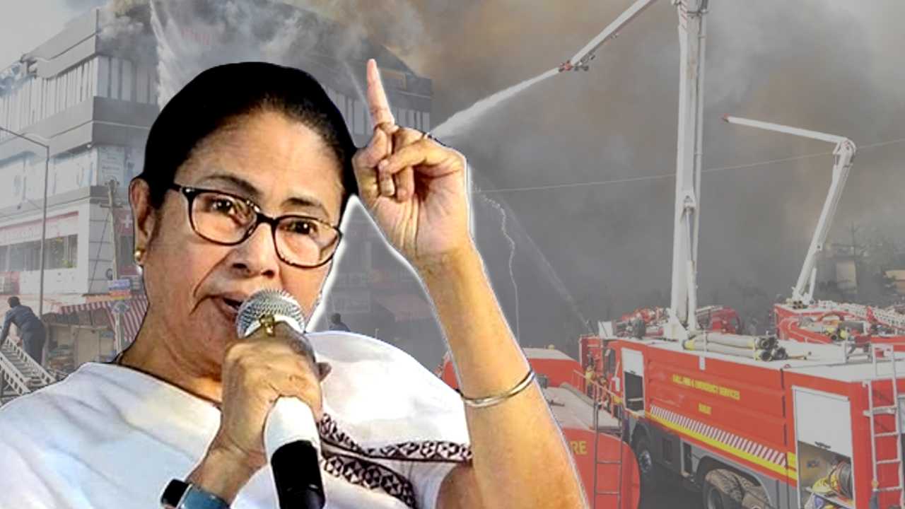 Mamata Banerjee