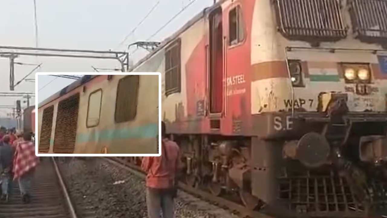 Train Accident