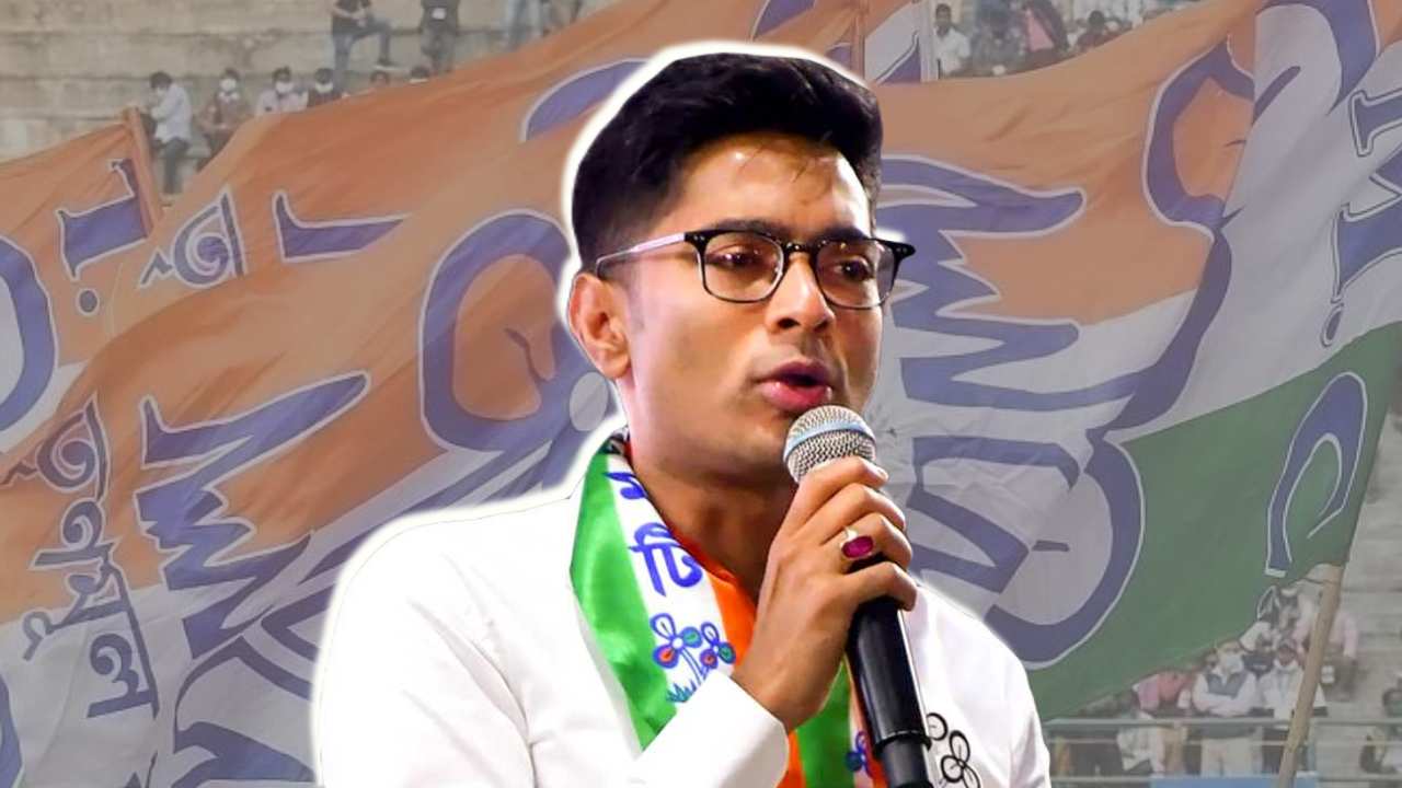 Abhishek Banerjee