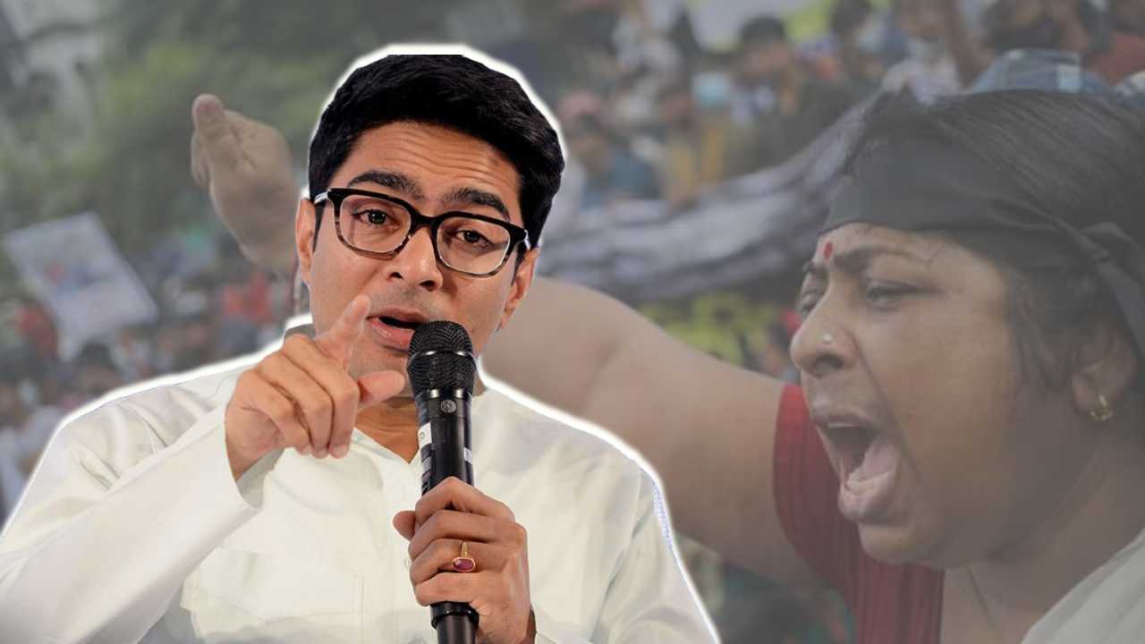 Abhishek Banerjee