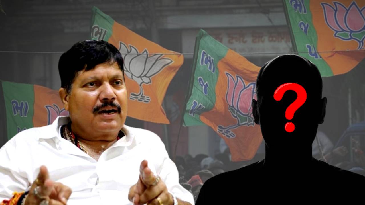 BJP leader Arjun Singh big allegation against Police