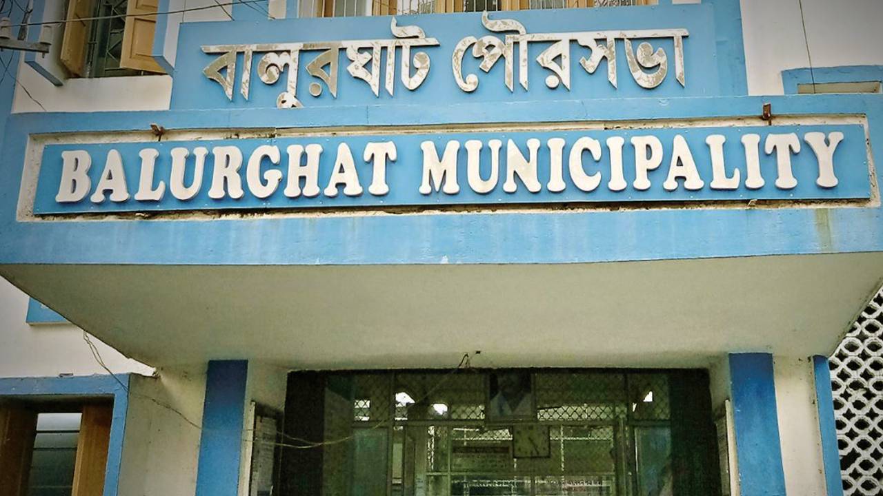 Balurghat Municipality biometric attendance system